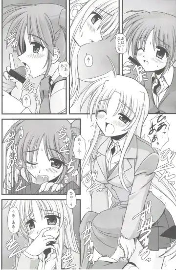 [Kitamiya Genbu] ALTER EGO Fhentai - Page 8