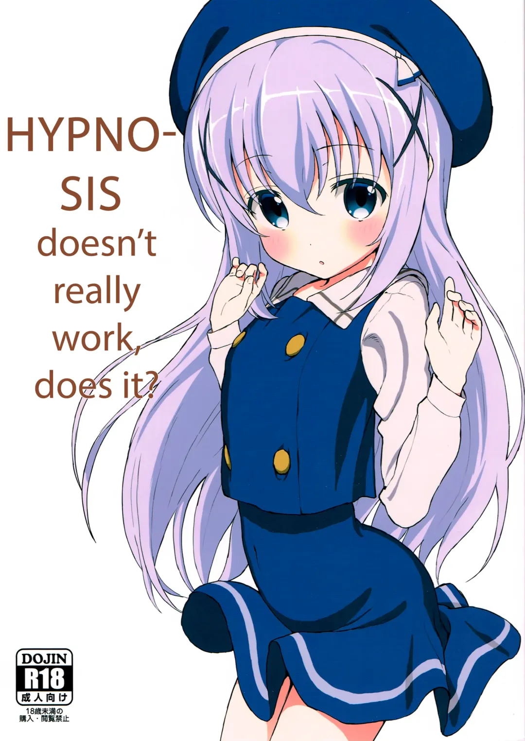 Read [Typehatena] Saimin nante Kakaru Wake Naijanaidesuka | Hypnosis doesn't really work, does it? - Fhentai.net