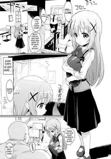 [Typehatena] Saimin nante Kakaru Wake Naijanaidesuka | Hypnosis doesn't really work, does it? Fhentai.net - Page 2