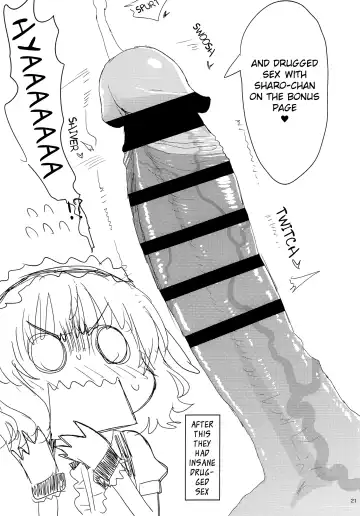 [Typehatena] Saimin nante Kakaru Wake Naijanaidesuka | Hypnosis doesn't really work, does it? Fhentai.net - Page 20