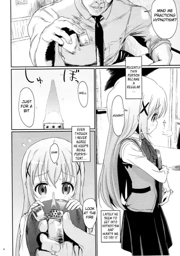 [Typehatena] Saimin nante Kakaru Wake Naijanaidesuka | Hypnosis doesn't really work, does it? Fhentai.net - Page 3