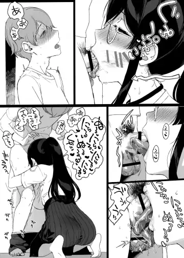 [Sasamori Tomoe] TTH 22.5 Fhentai.net - Page 5