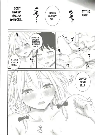 [Mikarin] Sakuya to sonogo Fhentai - Page 7