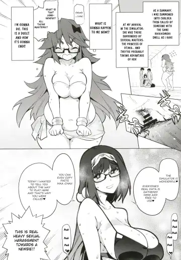 [Kanzume] Dame ni Natta Servant Fhentai - Page 5