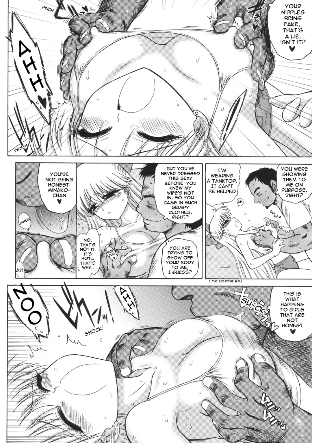 [Kuroinu Juu] TUBULAR BELLS Fhentai.net - Page 11