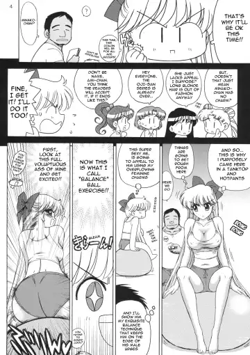 [Kuroinu Juu] TUBULAR BELLS Fhentai.net - Page 3