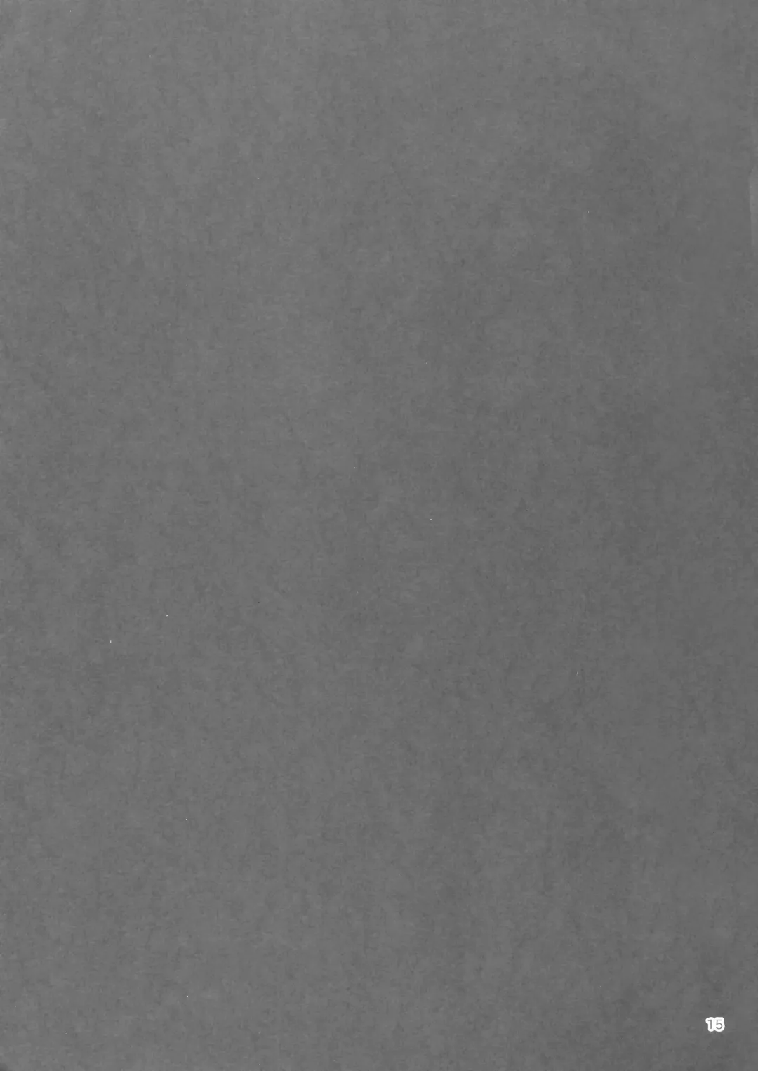 [Kamita] Megami-sama ni Aisaretai Fhentai - Page 16