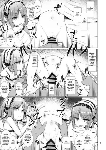 [Kamita] Megami-sama ni Aisaretai Fhentai - Page 10
