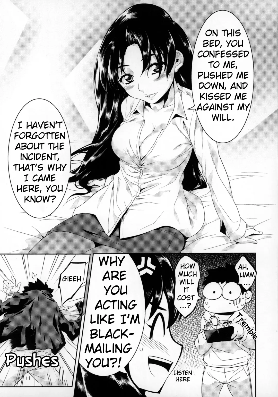 [Nme] Sensei to Ikenai Iikoto Shiteminai Fhentai - Page 10
