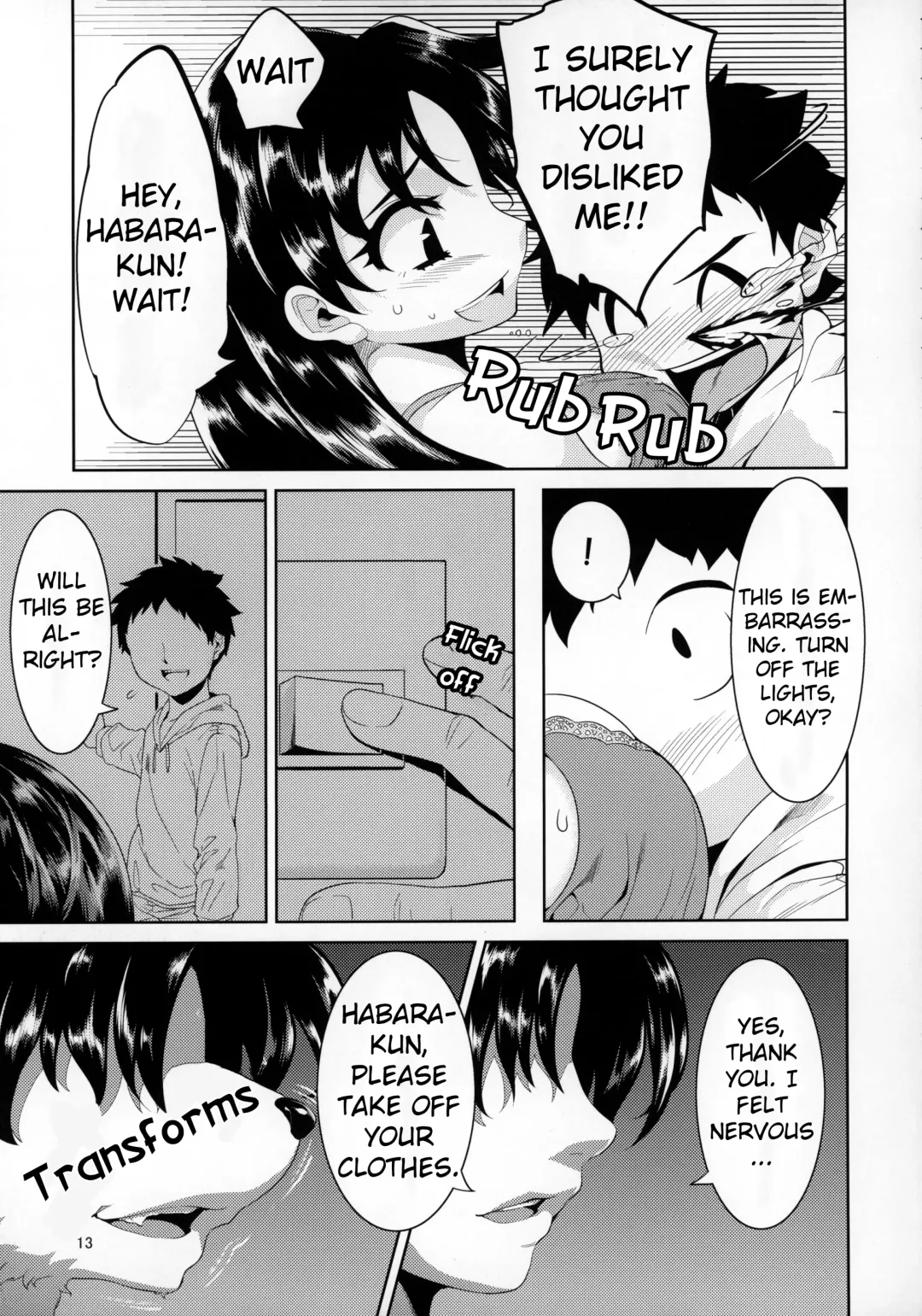 [Nme] Sensei to Ikenai Iikoto Shiteminai Fhentai - Page 12