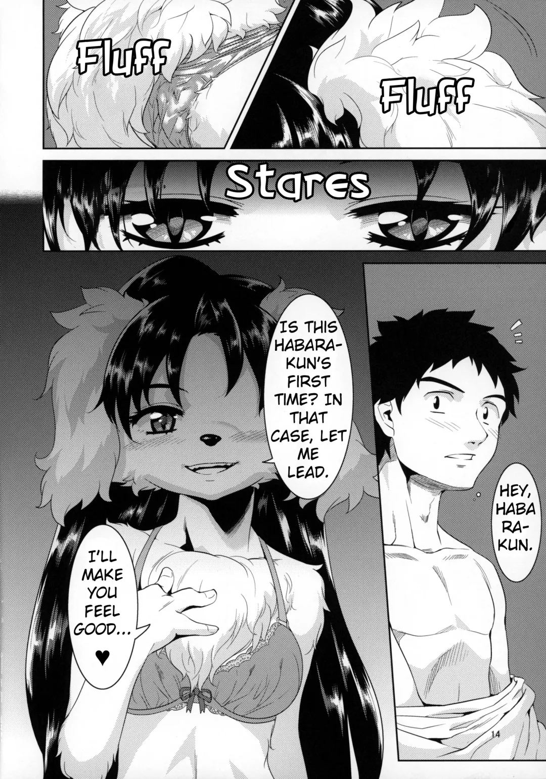 [Nme] Sensei to Ikenai Iikoto Shiteminai Fhentai - Page 13