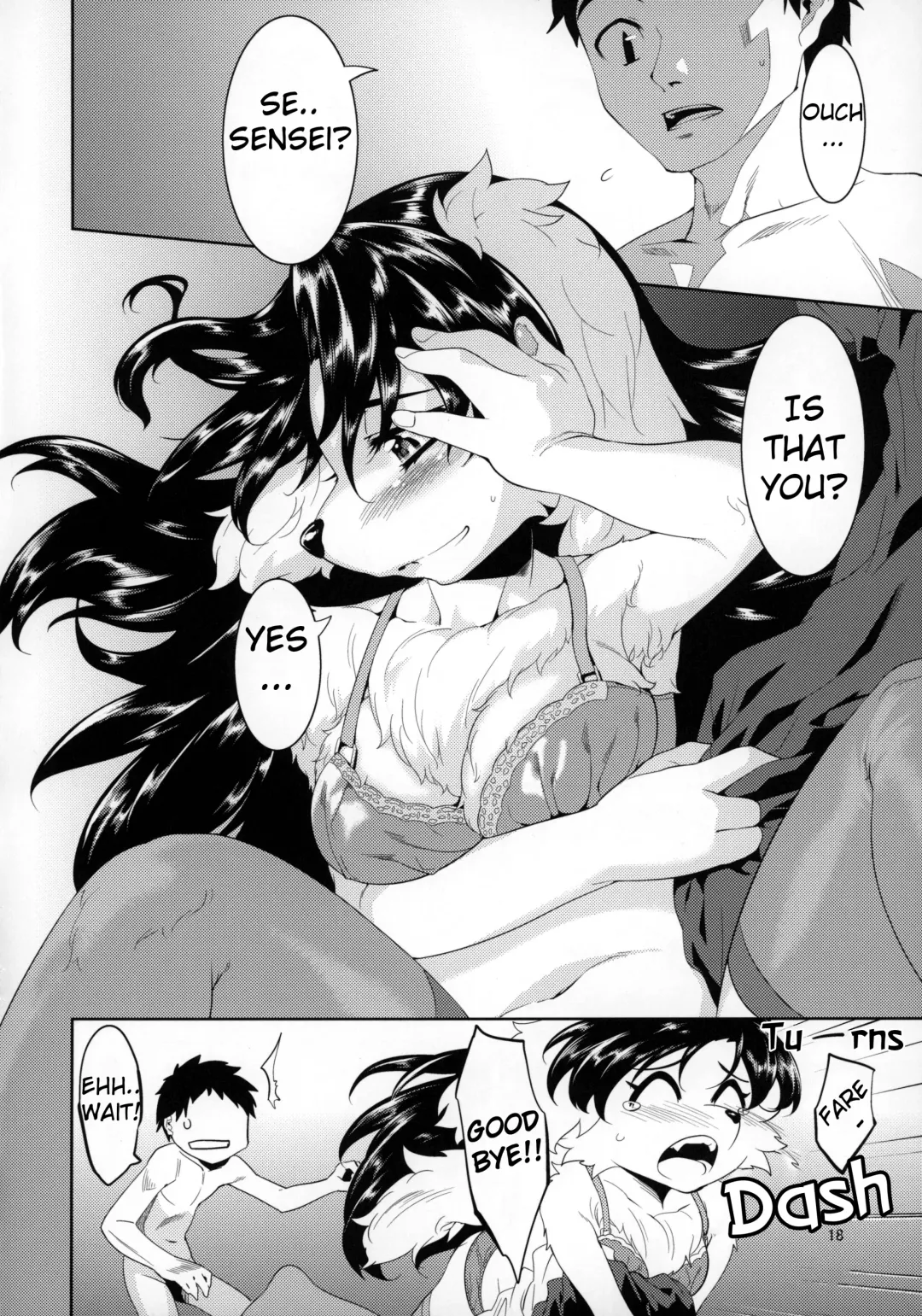 [Nme] Sensei to Ikenai Iikoto Shiteminai Fhentai - Page 17