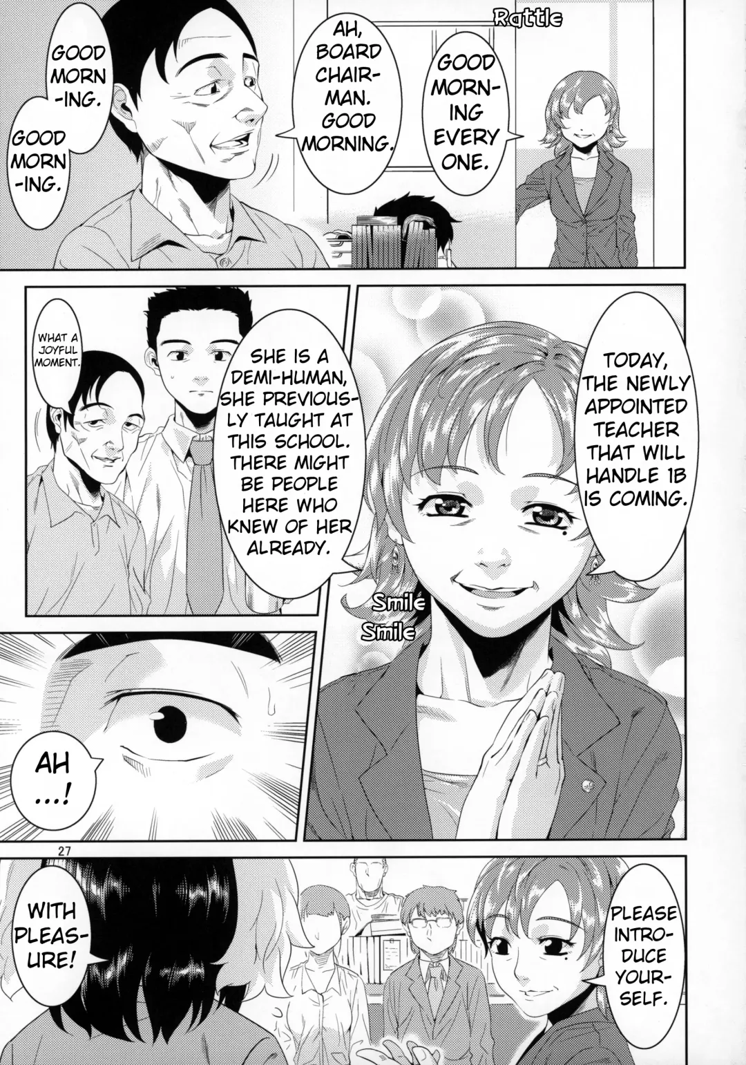 [Nme] Sensei to Ikenai Iikoto Shiteminai Fhentai - Page 26