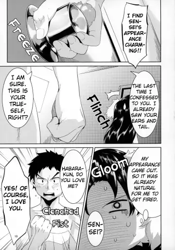 [Nme] Sensei to Ikenai Iikoto Shiteminai Fhentai - Page 18