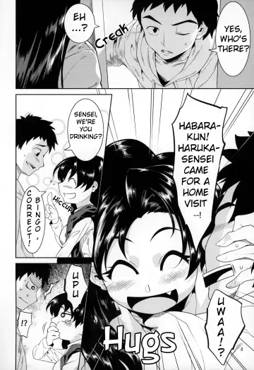 [Nme] Sensei to Ikenai Iikoto Shiteminai Fhentai - Page 7