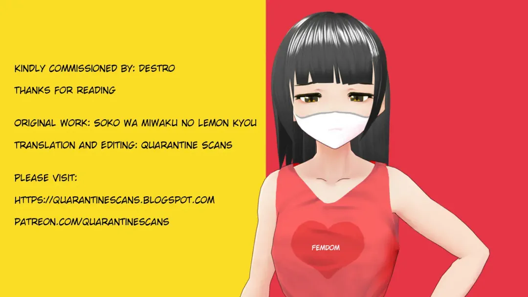 [Soko Wa Miwaku No Lemon Kyou] Unmei no Ketsu | The ass of destiny Fhentai - Page 28