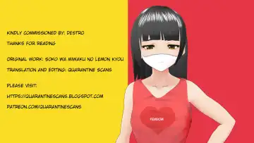 [Soko Wa Miwaku No Lemon Kyou] Unmei no Ketsu | The ass of destiny Fhentai - Page 28