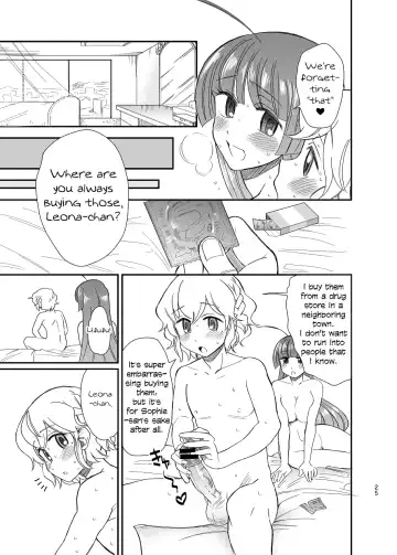 [Koyama Shigeru] Ureshikutte Dakiau yo Fhentai - Page 24