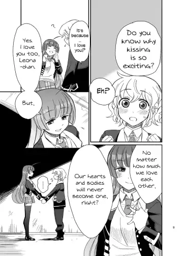 [Koyama Shigeru] Ureshikutte Dakiau yo Fhentai - Page 8