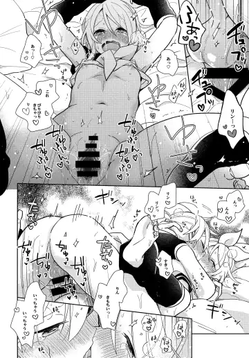 [Suzumi] Issho no Ofuton de Nenai to Derarenai Heya [Seijin Mukai]  - Locked folder unless to sleep together Fhentai - Page 23