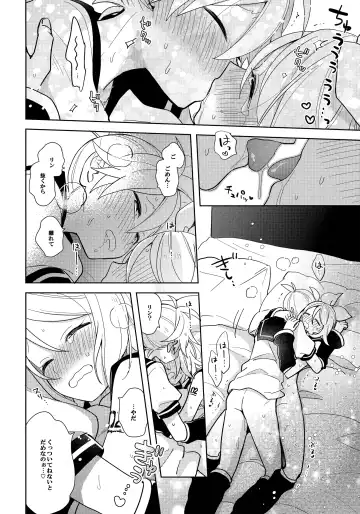 [Suzumi] Issho no Ofuton de Nenai to Derarenai Heya [Seijin Mukai]  - Locked folder unless to sleep together Fhentai - Page 25