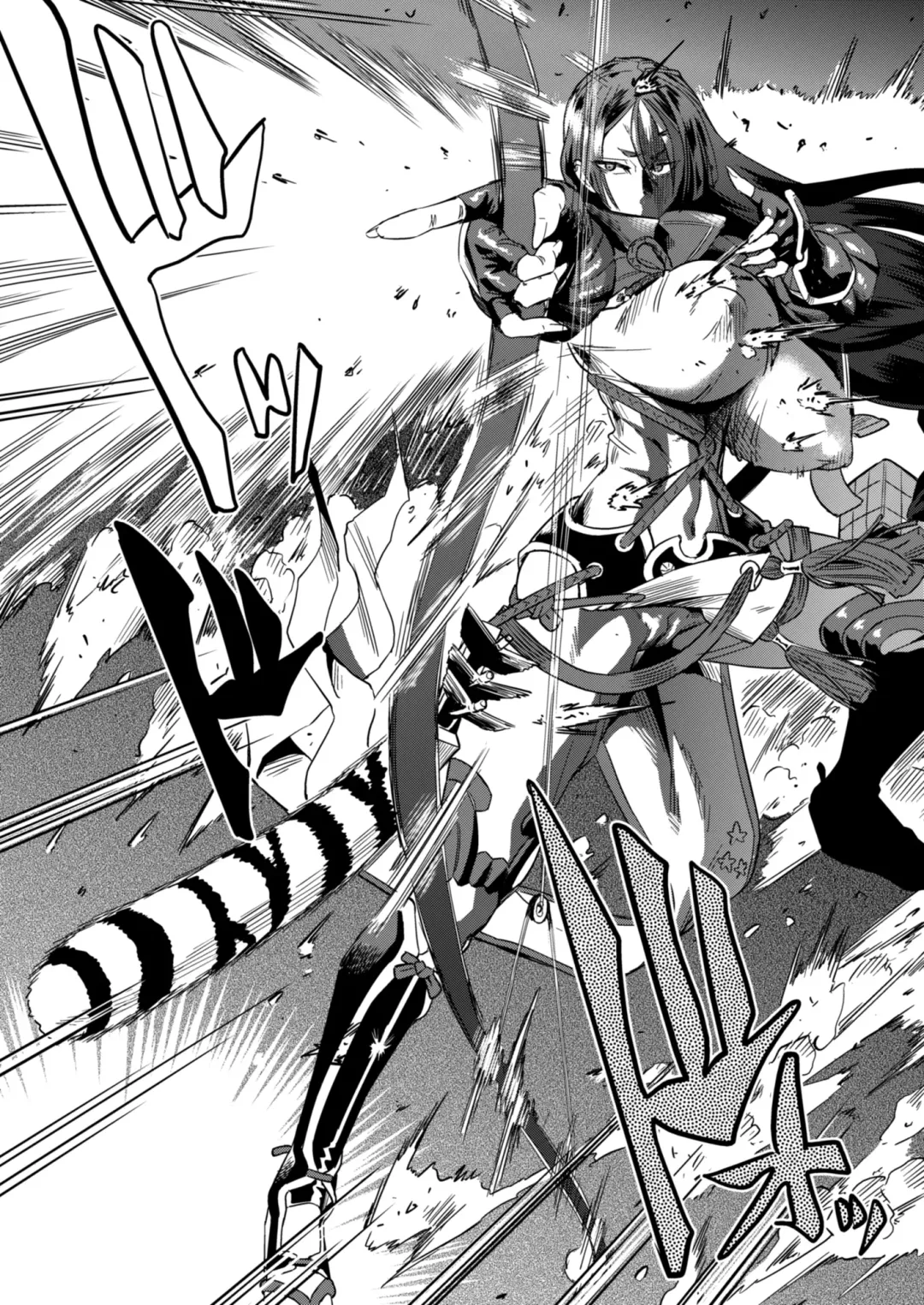 [Abe Morioka] Yorimitsu Mama to Onsen Ecchi Uchi ni Kaettara Mama ga Zenra de Hatsujou shiteta Ken Fhentai - Page 2