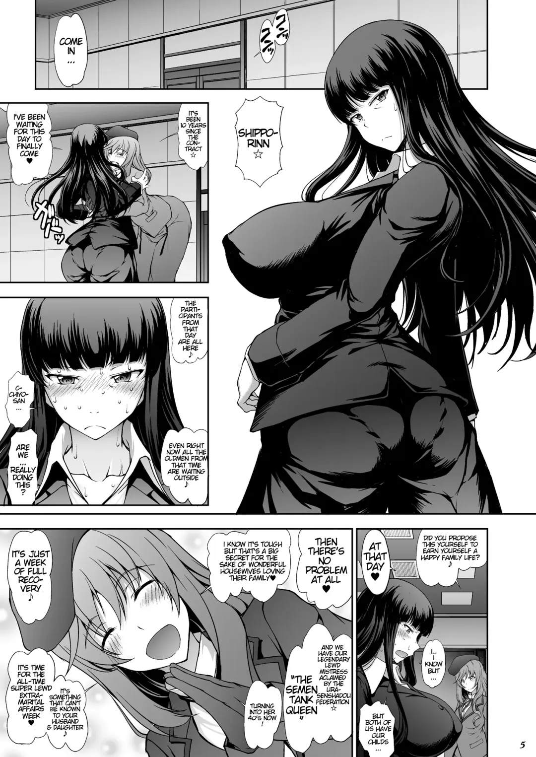 [Matou] Iemoto no Geneki Fukki Kanzen Fukujuu Dosukebe Ura Senshadou Fhentai.net - Page 5