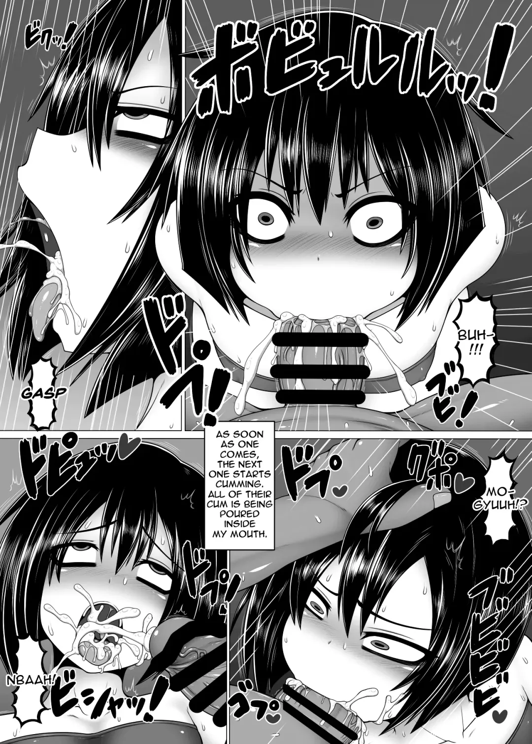 [Ago] Uchi no Shimai. Summer! Fhentai - Page 19