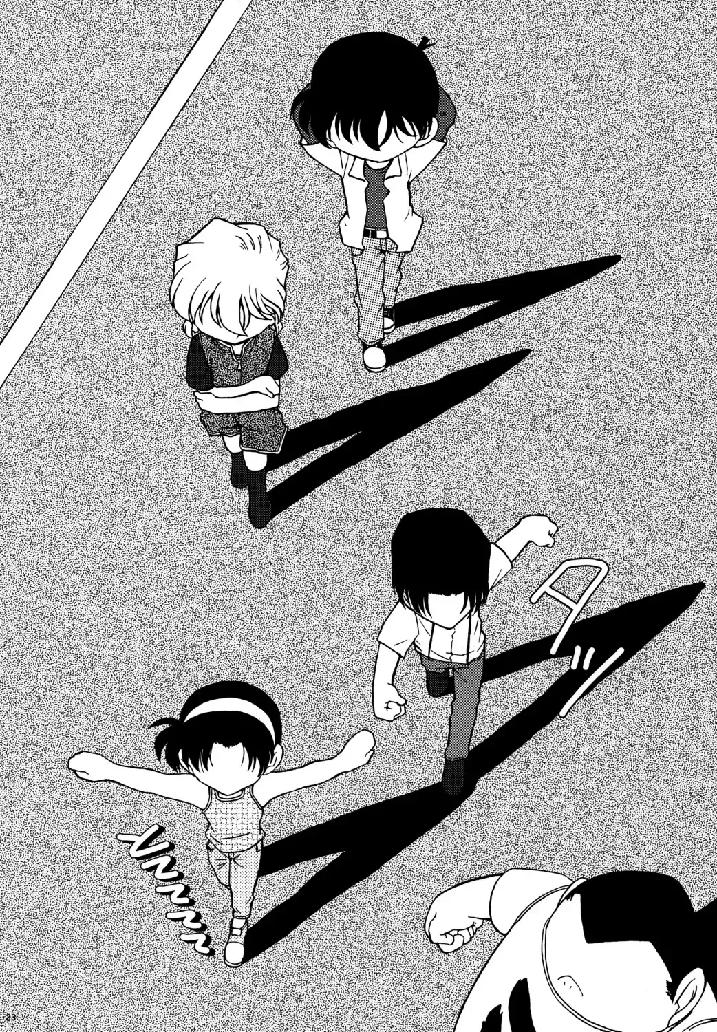 [Nishi] Ai no Solea Fhentai - Page 22