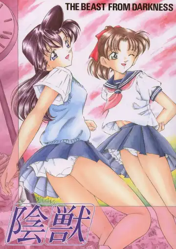 Read [Kantaro - Kantarou] Injuu ~THE BEAST FROM DARKNESS~ - Fhentai