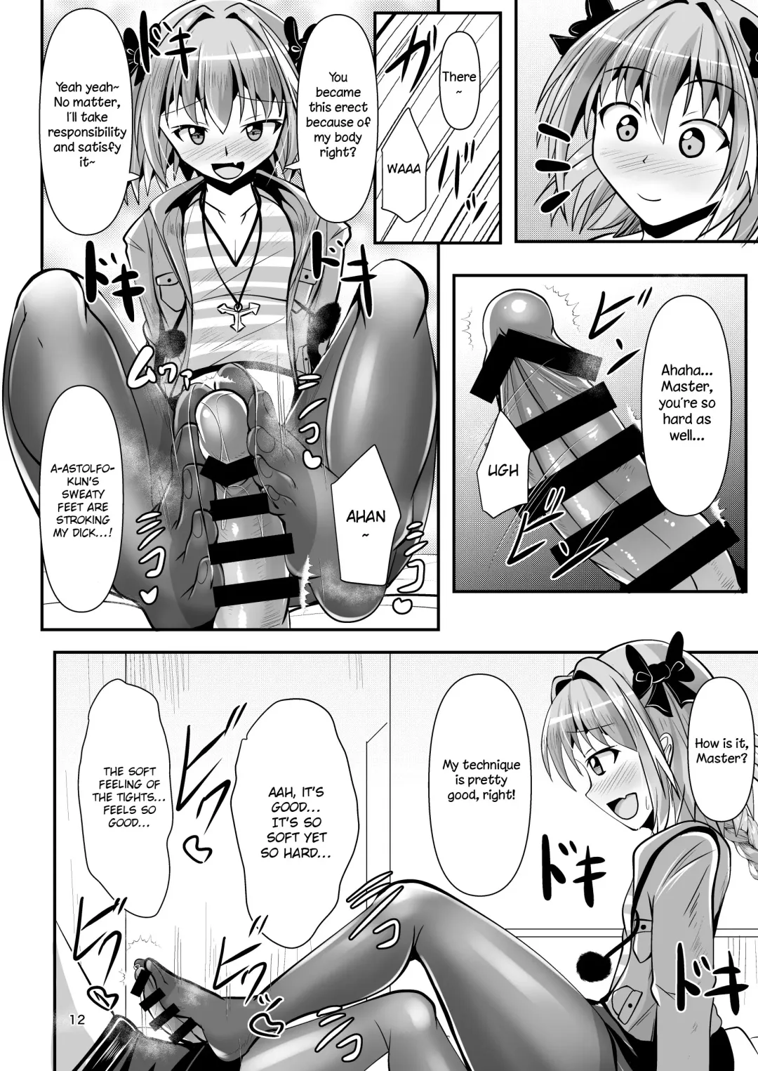 [Nyx] Chaldea Kuro Tights Bu 3 Fhentai.net - Page 12