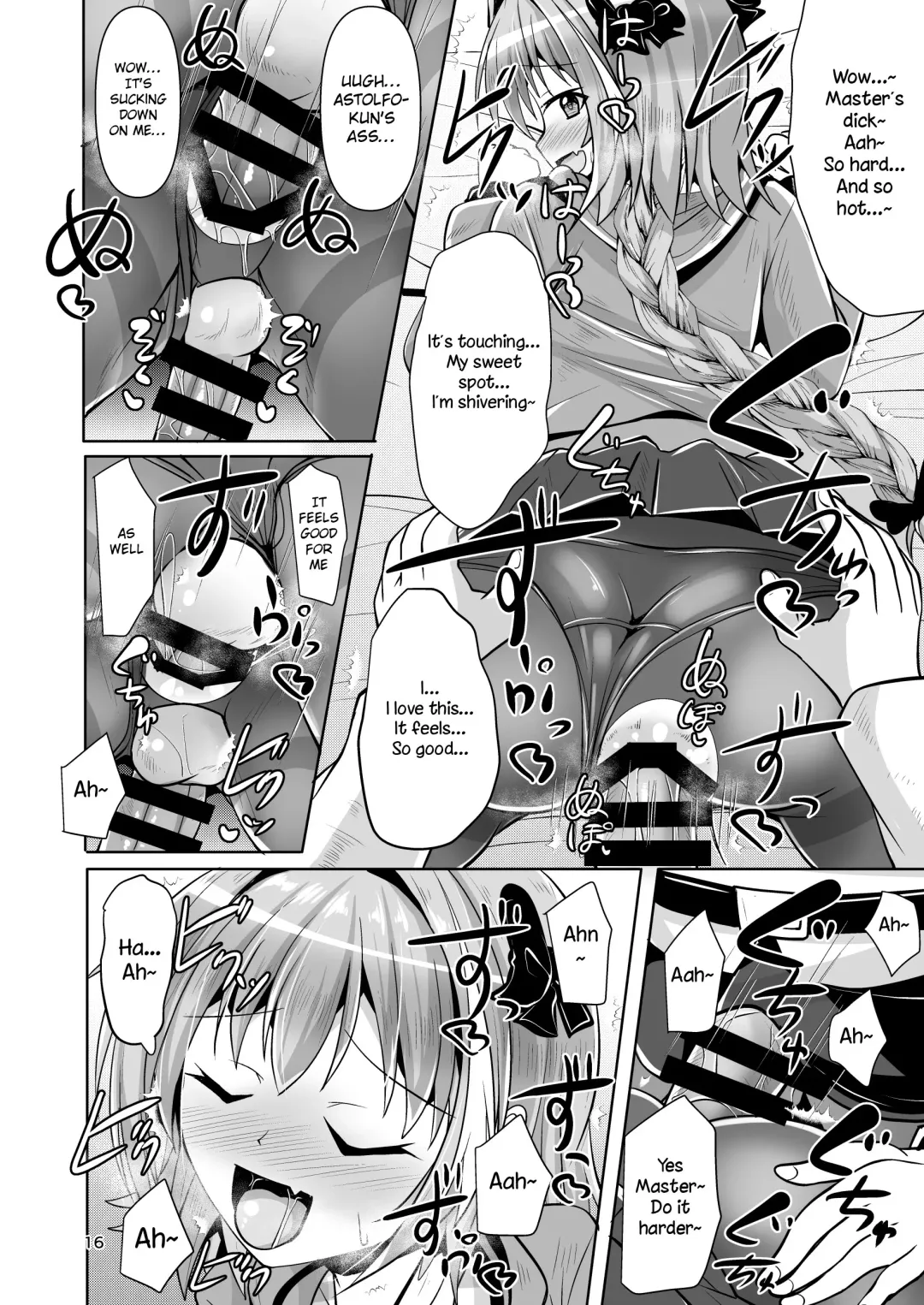 [Nyx] Chaldea Kuro Tights Bu 3 Fhentai.net - Page 16