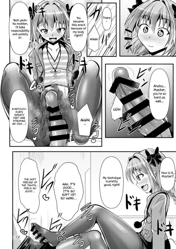 [Nyx] Chaldea Kuro Tights Bu 3 Fhentai.net - Page 12