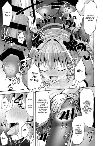 [Nyx] Chaldea Kuro Tights Bu 3 Fhentai.net - Page 15