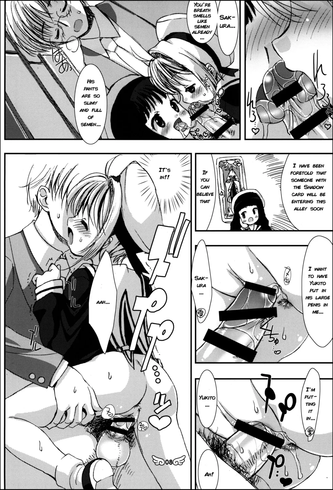 [Azusa Norihee - Hormone Koijirou - Marcy Dog] Please Teach Me Platinum Fhentai - Page 10