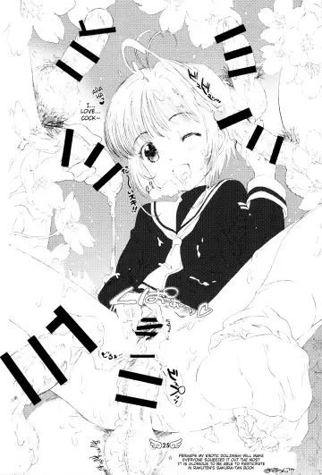 [Azusa Norihee - Hormone Koijirou - Marcy Dog] Please Teach Me Platinum Fhentai - Page 27