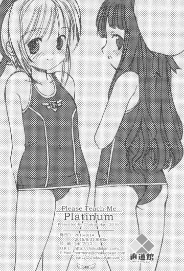 [Azusa Norihee - Hormone Koijirou - Marcy Dog] Please Teach Me Platinum Fhentai - Page 50