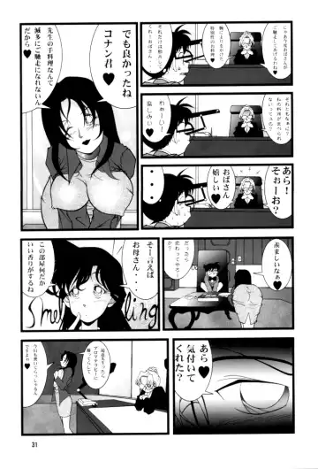 [Karakuribee - Yuri Tohru - Zol] Potato Masher Tokubetsugou Fhentai - Page 31
