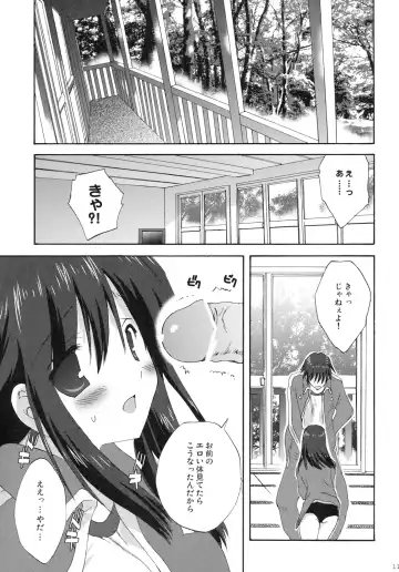 [Korisu] 7gatsu, Karuizawa Ryou de Fhentai - Page 10
