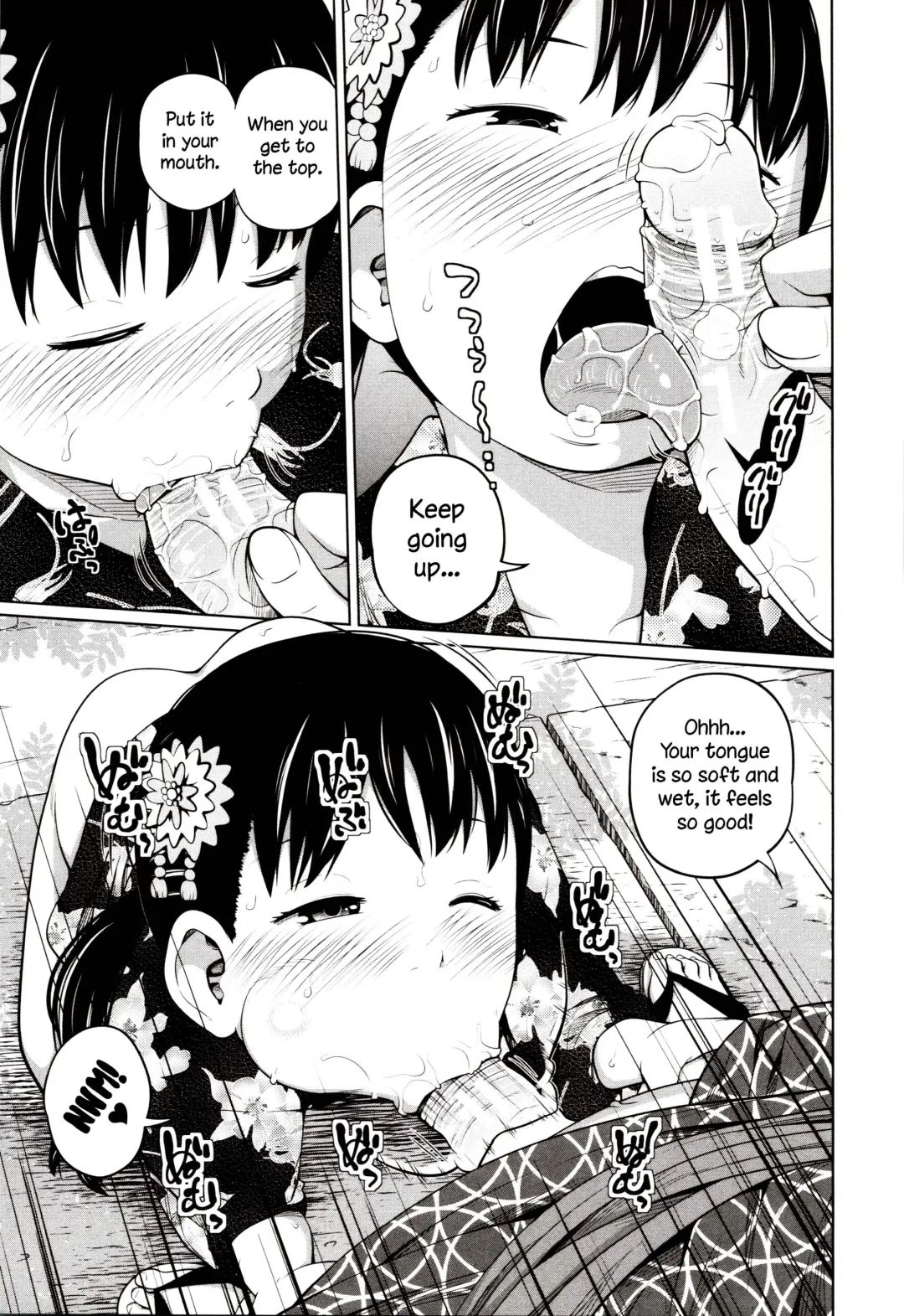 [Tsubaki Jushirou] Yukata de Omatsuri | Festival in Yukata Fhentai - Page 11