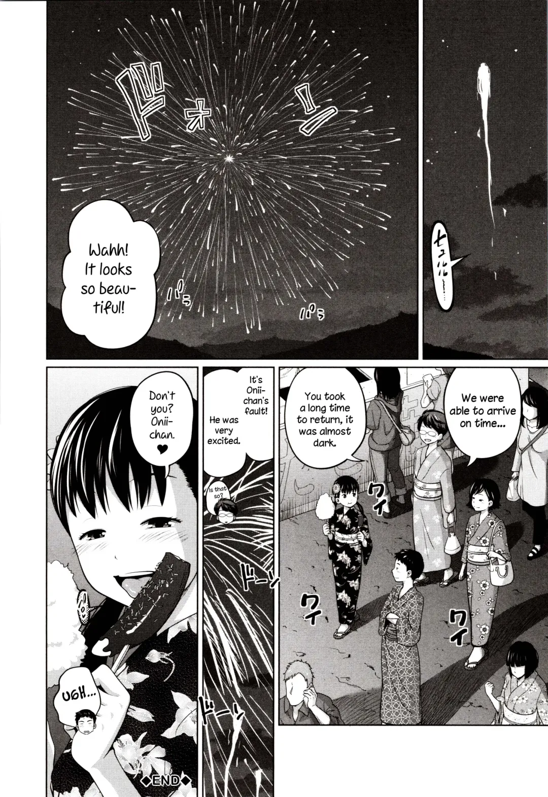 [Tsubaki Jushirou] Yukata de Omatsuri | Festival in Yukata Fhentai - Page 22