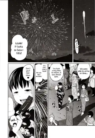 [Tsubaki Jushirou] Yukata de Omatsuri | Festival in Yukata Fhentai - Page 22
