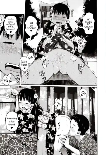 [Tsubaki Jushirou] Yukata de Omatsuri | Festival in Yukata Fhentai - Page 7