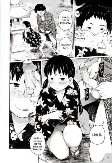 [Tsubaki Jushirou] Yukata de Omatsuri | Festival in Yukata Fhentai - Page 8