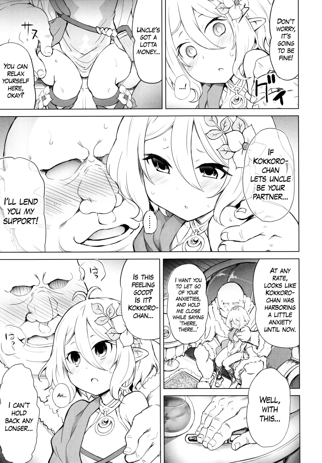 [Tatsuhiko] Moushiwake Arimasen Aruji-sama... | My Apologies, Master... Fhentai.net - Page 7