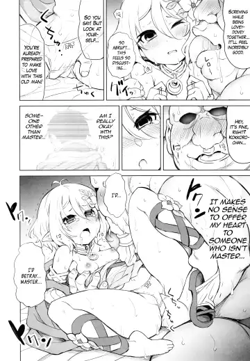 [Tatsuhiko] Moushiwake Arimasen Aruji-sama... | My Apologies, Master... Fhentai.net - Page 12