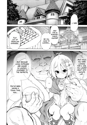 [Tatsuhiko] Moushiwake Arimasen Aruji-sama... | My Apologies, Master... Fhentai.net - Page 6