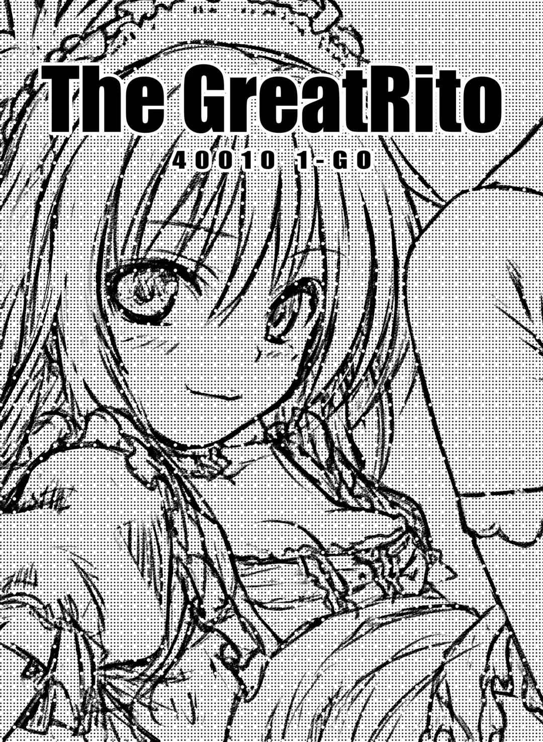 [Shimanto Shisakugata] Prototype Orange Fhentai.net - Page 34