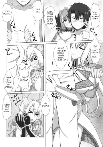 [Yamago] Bradamante tte saikin SEX shitenai yo ne? | Bradamante hasn't had any sex lately, huh? Fhentai - Page 10