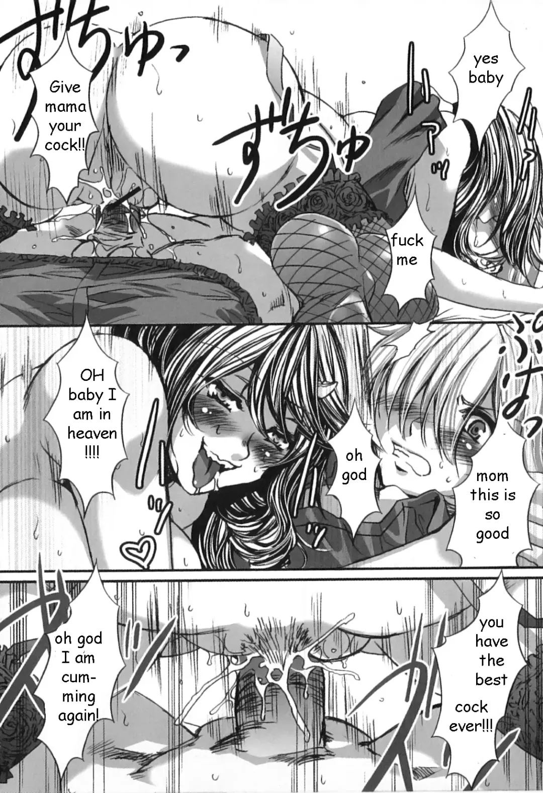 [Mizuryu Kei] Morning Mom Fhentai - Page 14